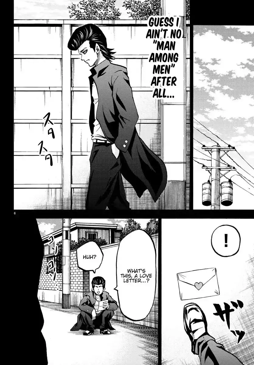 Rokudou no Onna-tachi Chapter 146 5